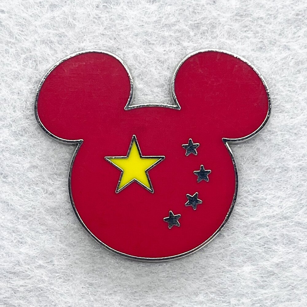 🔮‎ 5/$25 Disney Epcot World Showcase Chinese Flag Mickey Pin